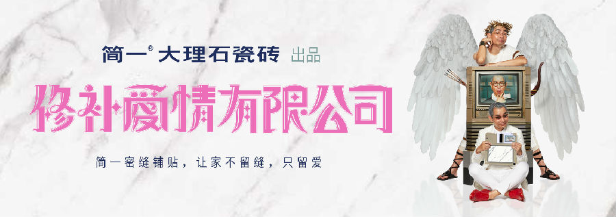 意类封面.jpg