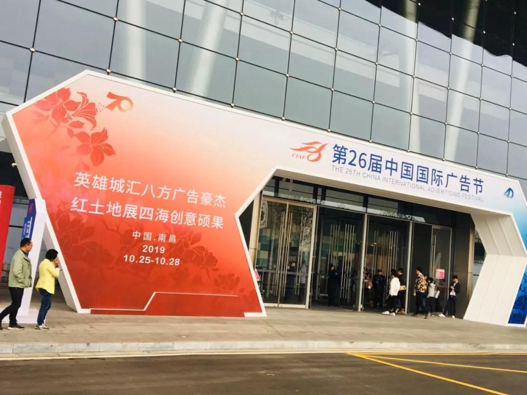 微信图片_20191107093720.jpg