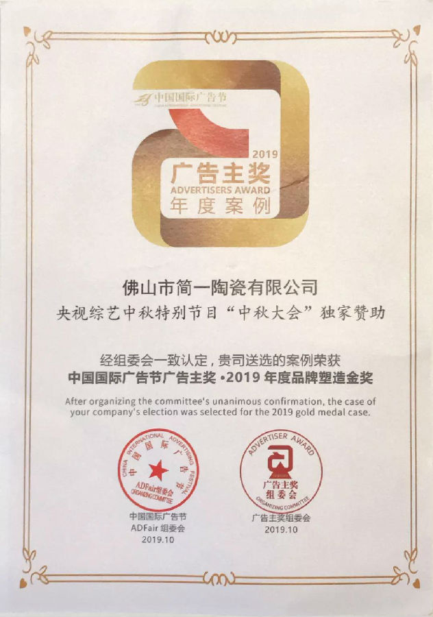 微信图片_20191107093755.jpg