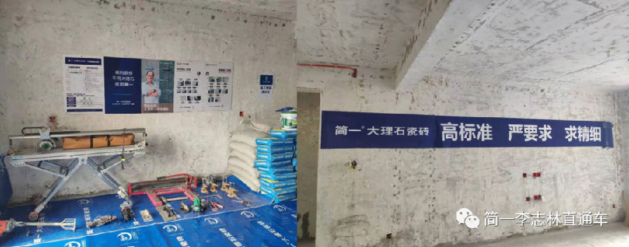 微信图片_20200604173817.png