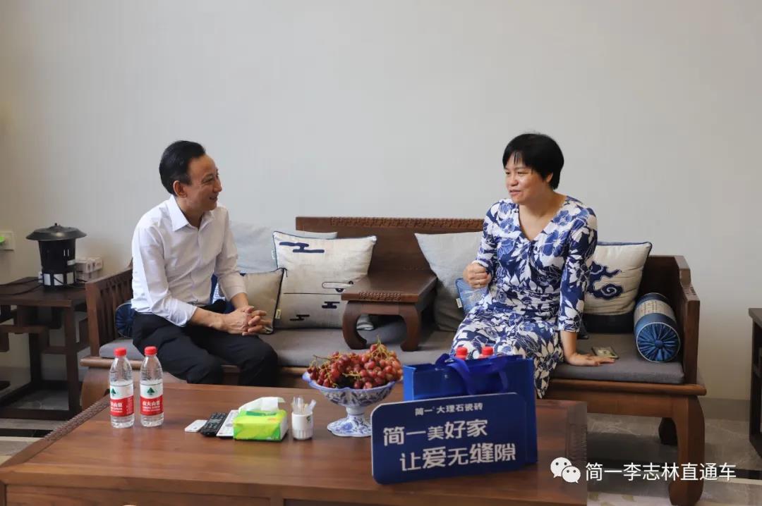 微信图片_20200604173841.jpg