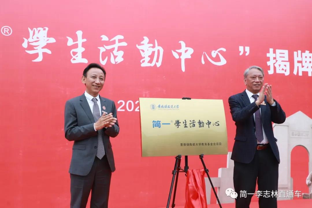 微信图片_20201022084331.jpg