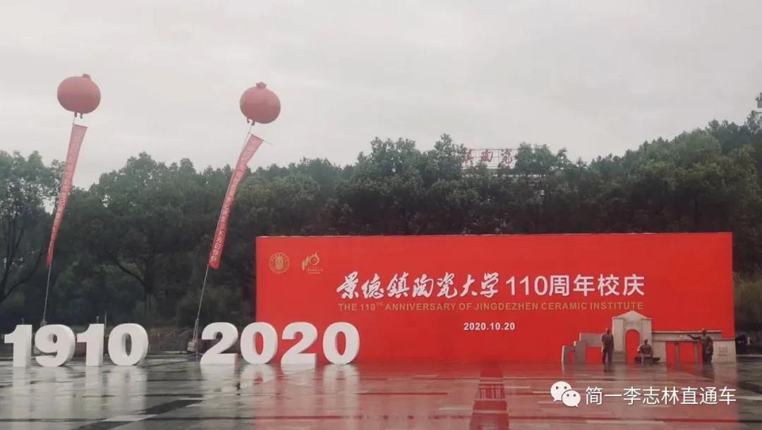 微信图片_20201022084228.jpg