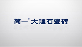 泛商业时代，你真的会设计吗？——2014中国当代泛商业空间设计论坛即将开幕...