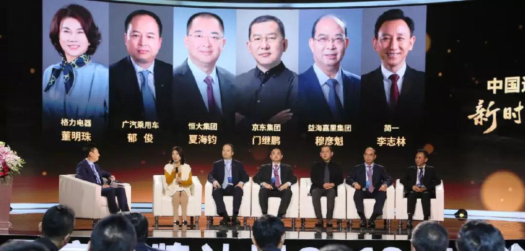 为了你的美好生活，京东、格力、简一等国家品牌都站出来说话了
