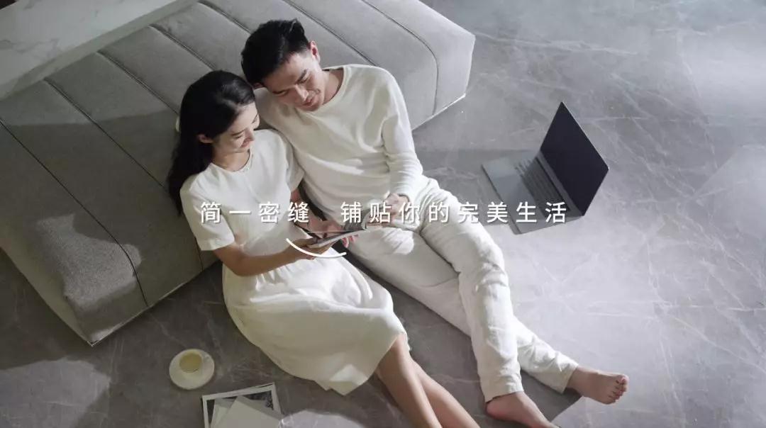密缝铺贴究竟有何魅力 竟让消费者写信致谢？