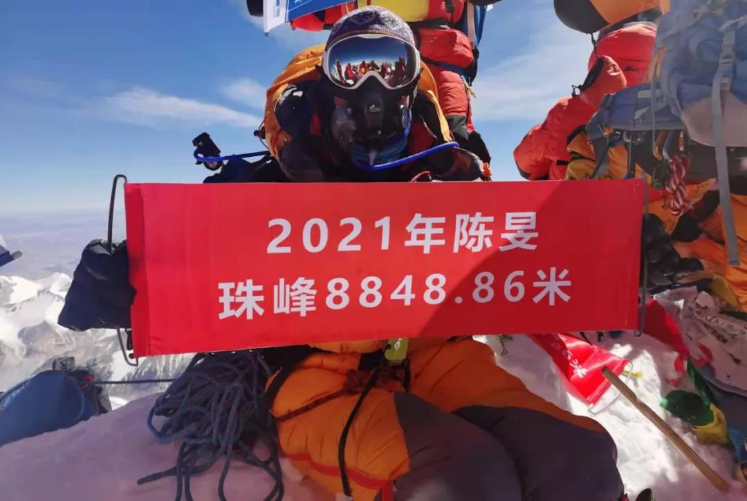 简一挚友专访| 陈旻登顶珠峰心路历程分享